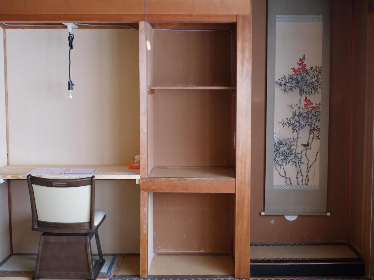 Ryokan Murasaki Takayama (Gifu)