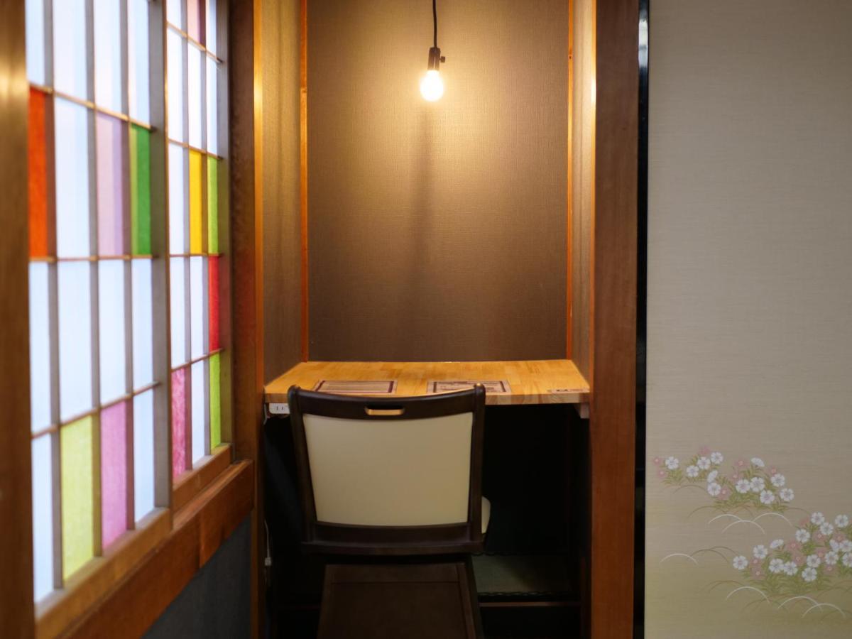 Murasaki Ryokan