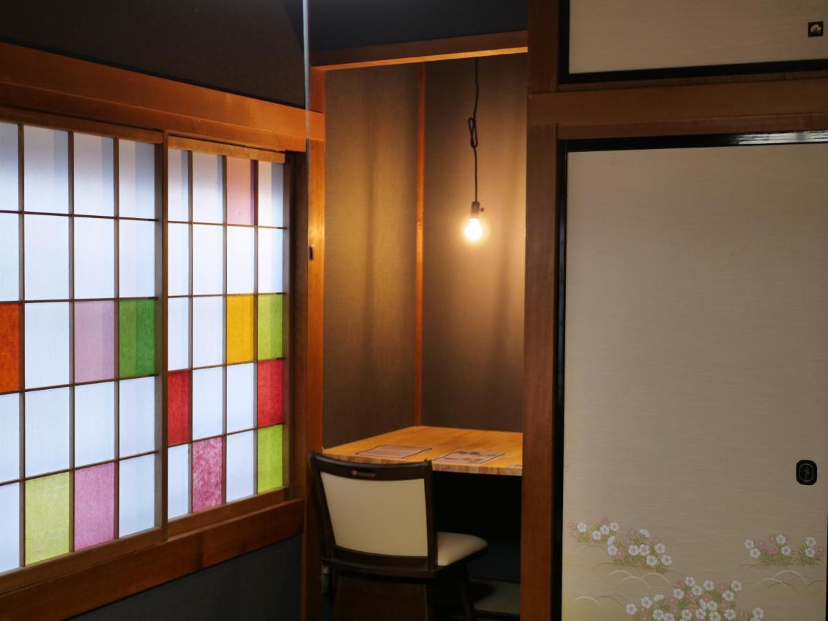 Ryokan Murasaki