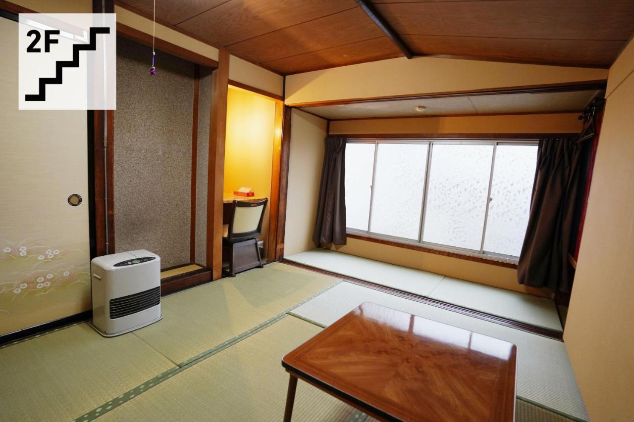 Ryokan Murasaki *