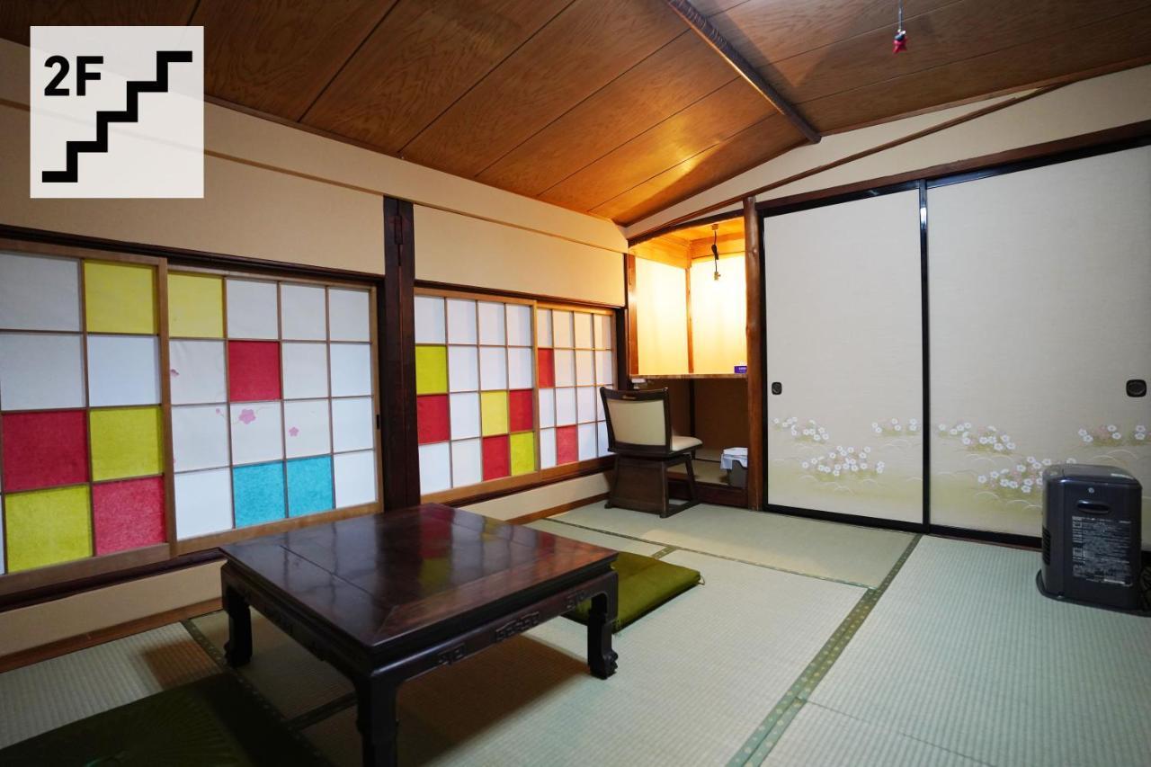 Murasaki Ryokan