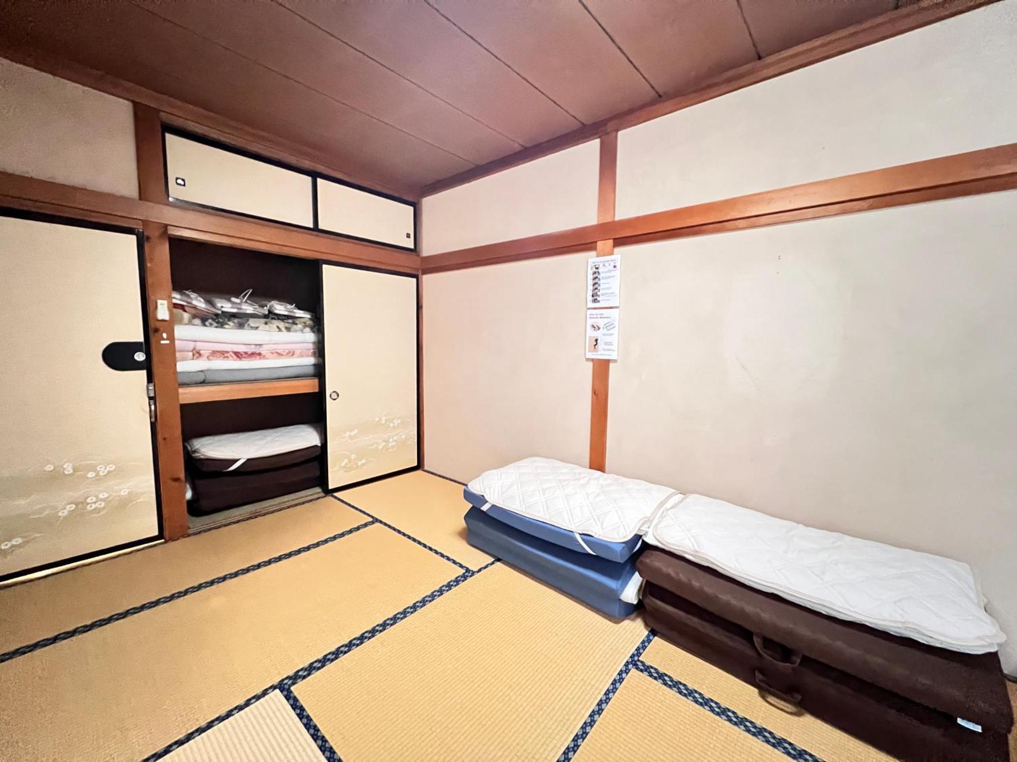 Murasaki Ryokan *